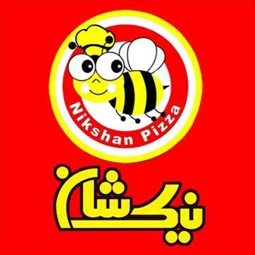 پیتزا نیک شان