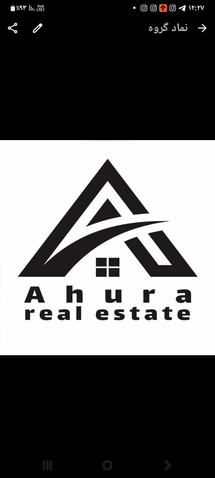 خرید و فروش -صنعتی ،کشاورزی،مسکونی بیگلو