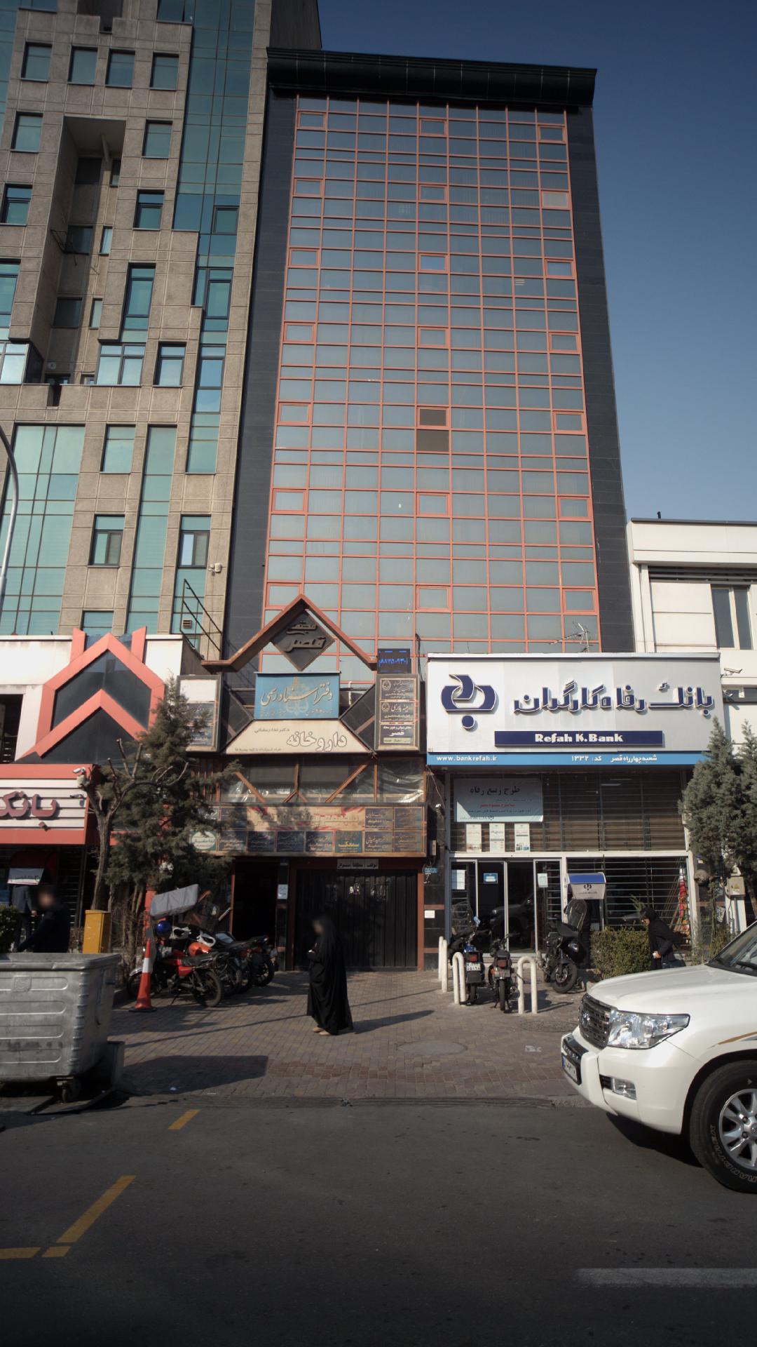 دکتر علی اصغر باباخانی