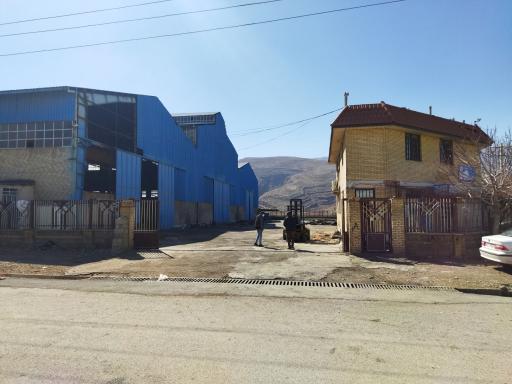 شرکت آداک صنعت