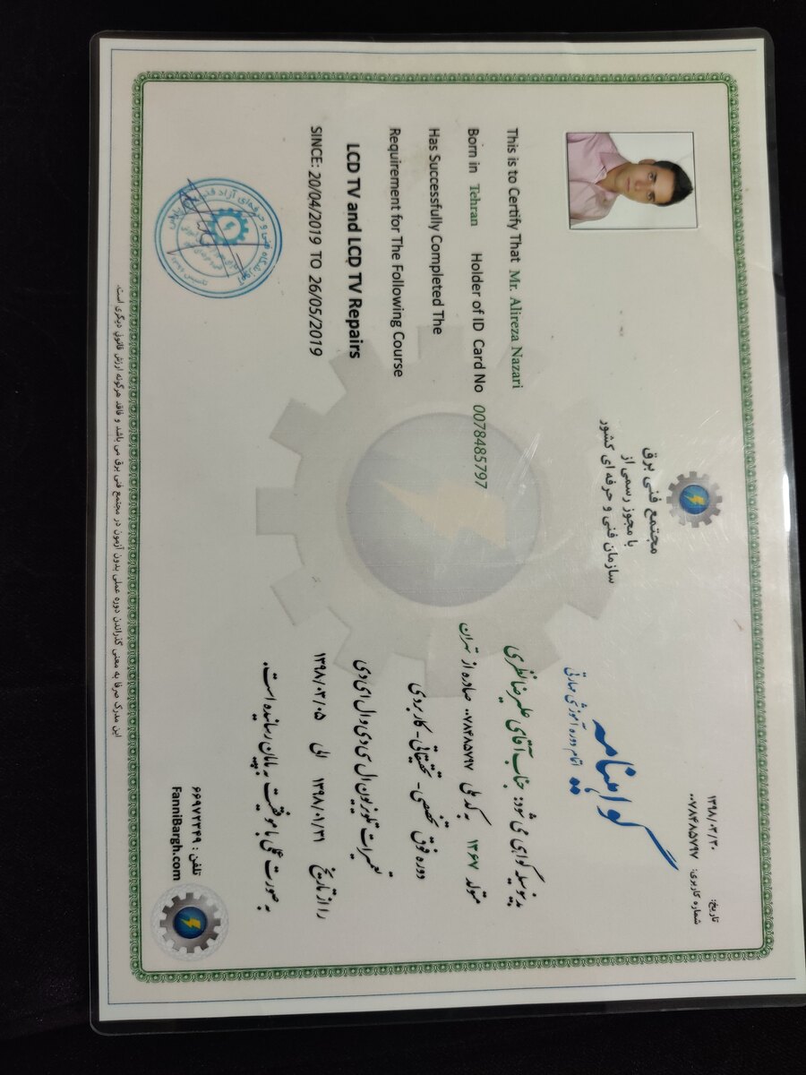 تعمیرات تلویزیون نظری