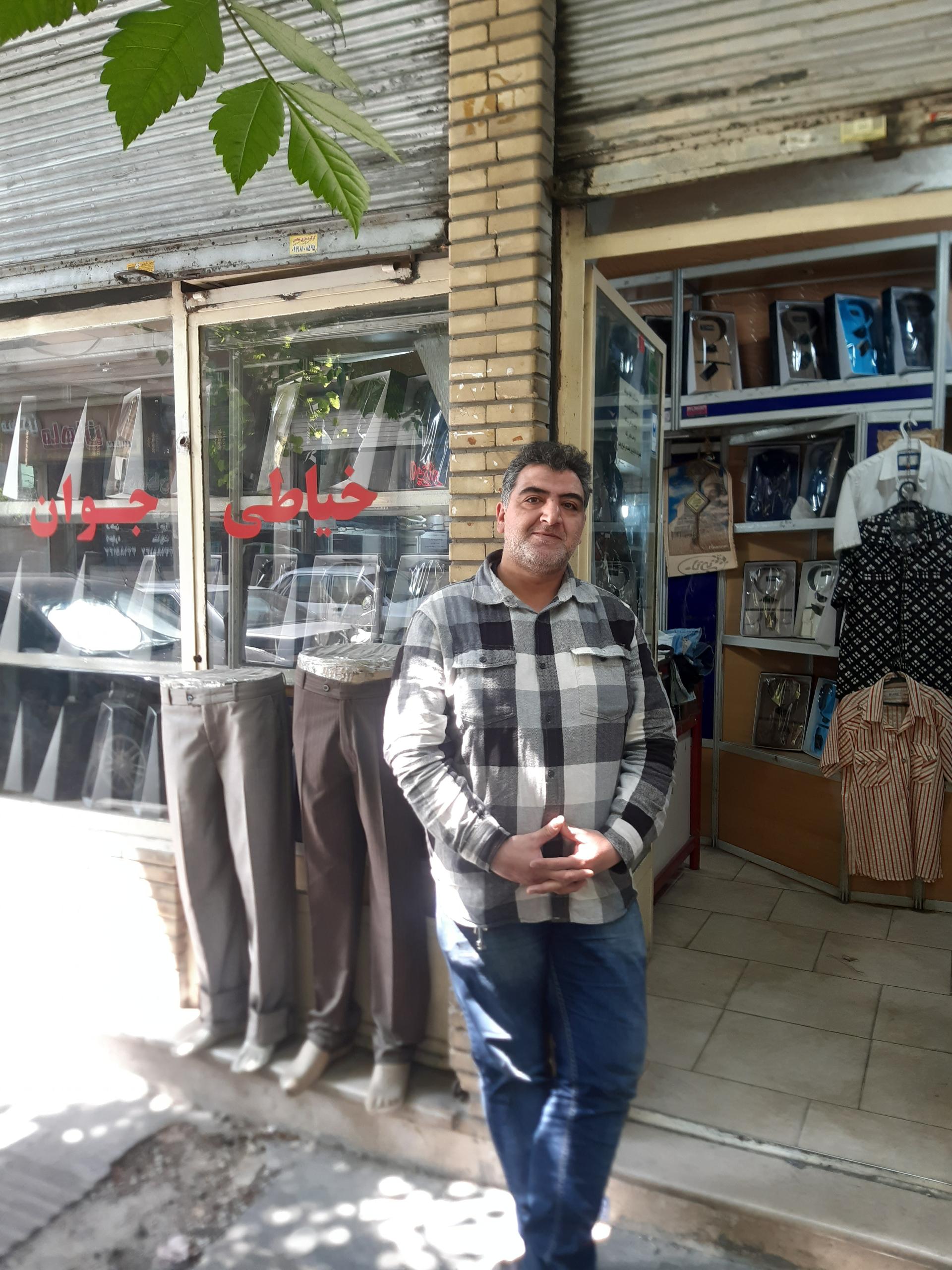 پوشاک آرایه.araye Shop