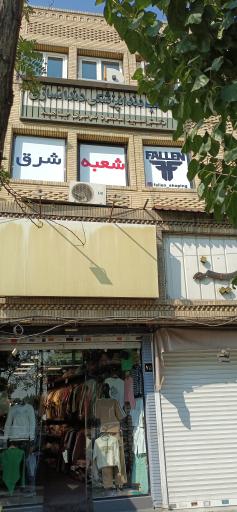 دکتر سید محمود موسوی جاهد