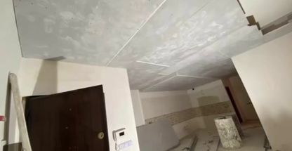 دکوراسیون سقف و دیوار کناف