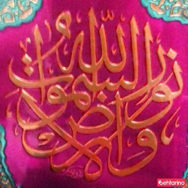 بارفروشی و حق العمل کاری