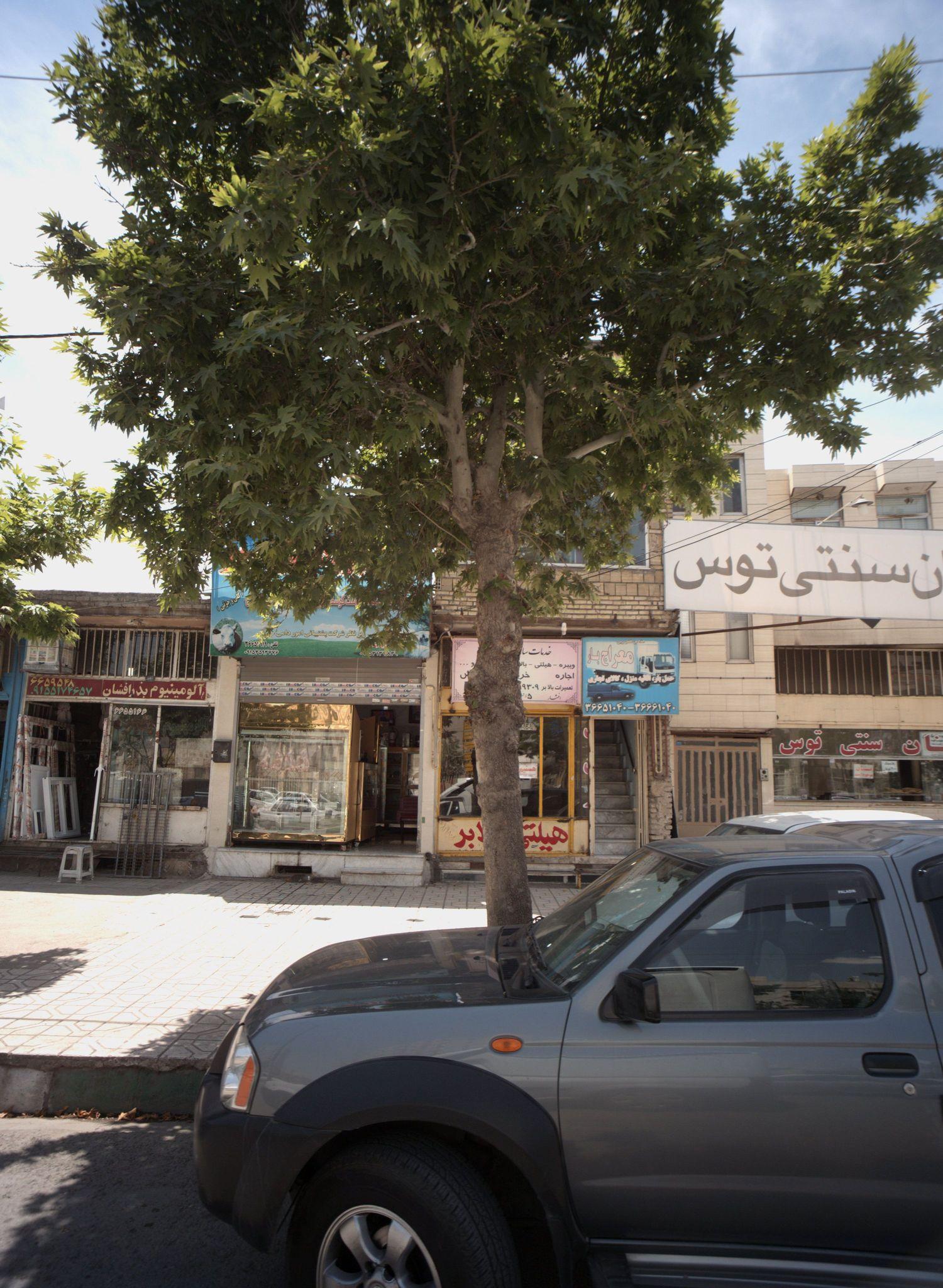 دفتر باربری معراج بار