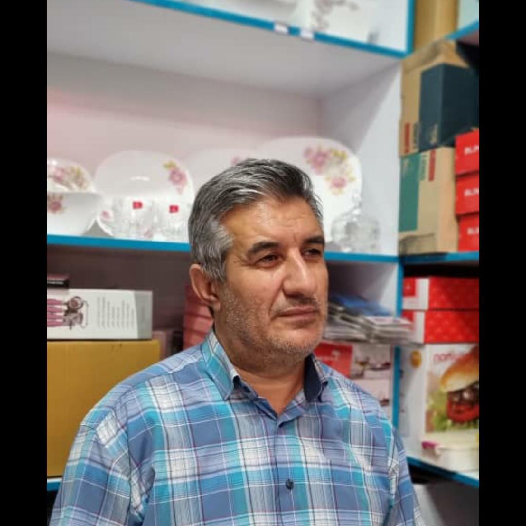 مجتمع تجاری الغدیر