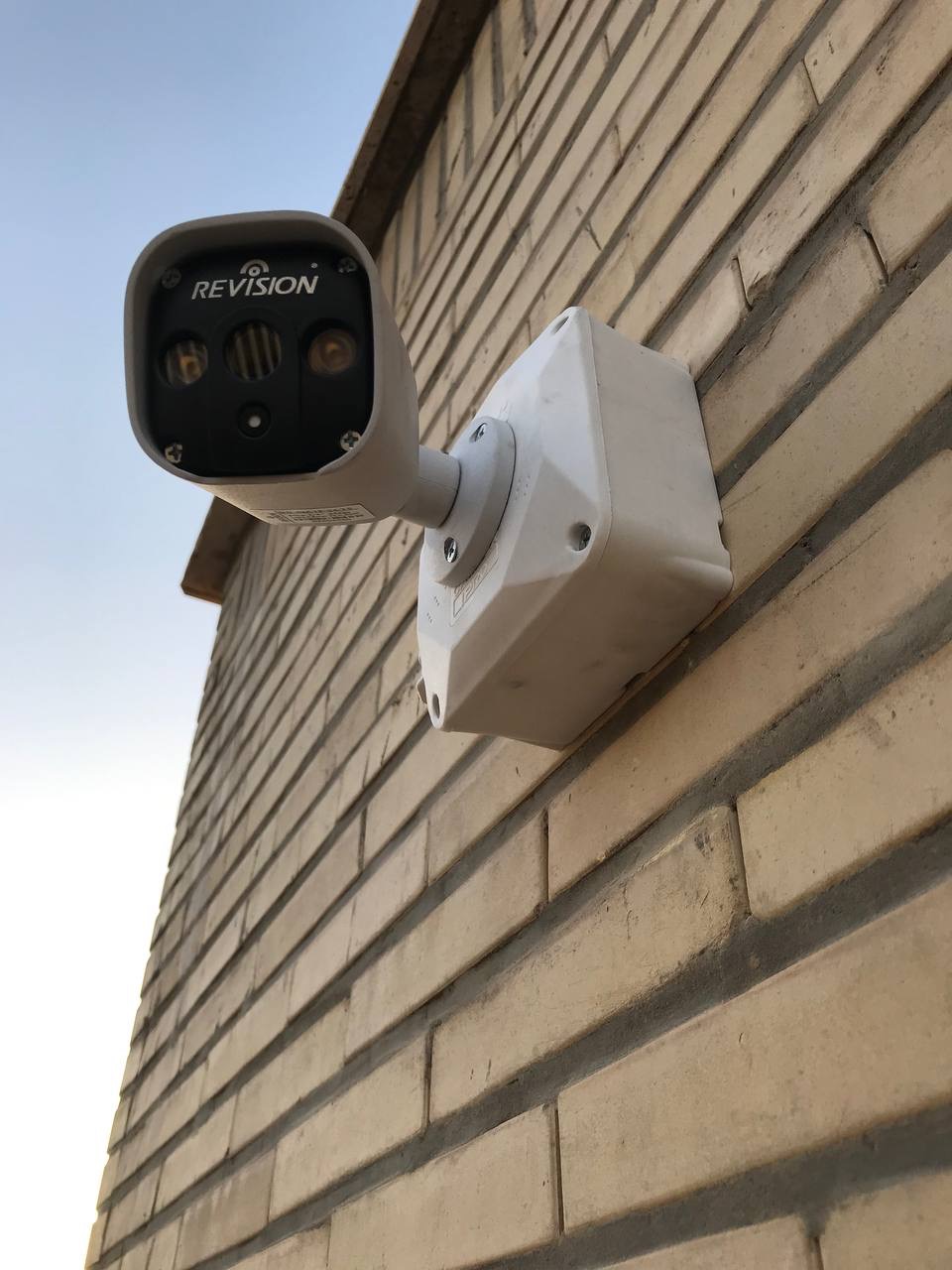 سیستمهای امنیتی و حفاظتی فرادید