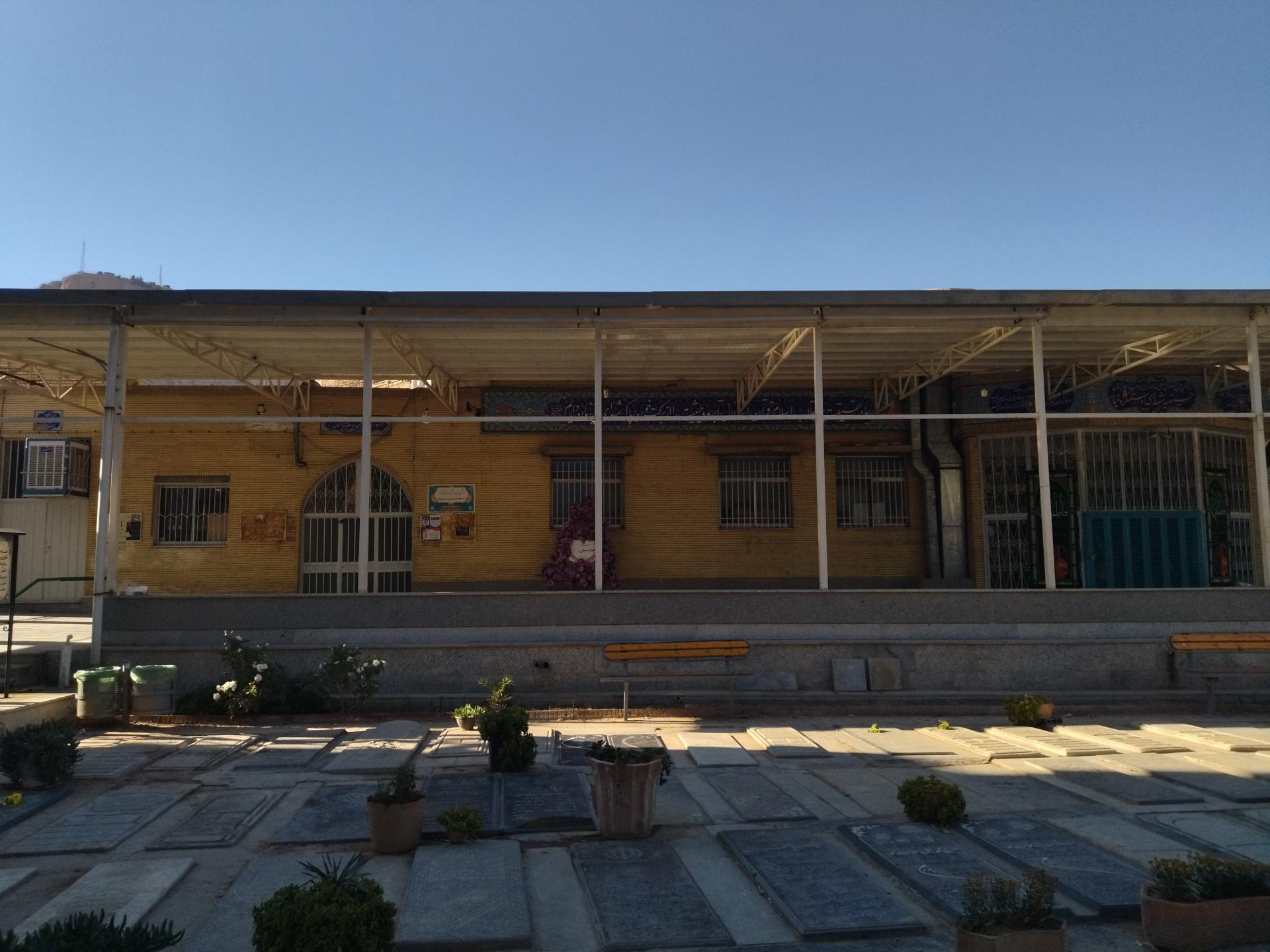 مسجد خدیجه کبری
