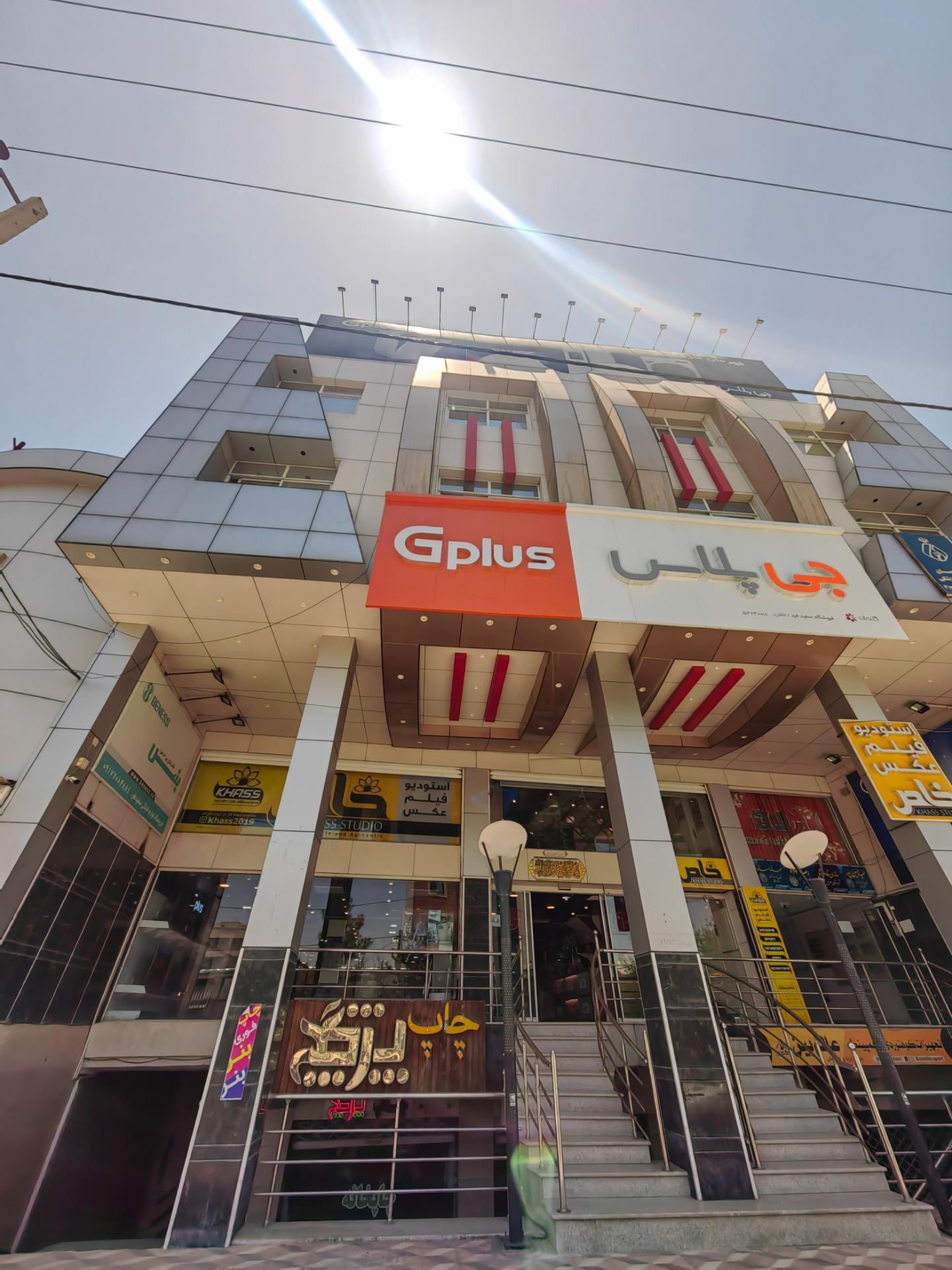 لوازم خیاطی وگلدوزی رضا