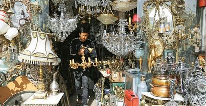 امانت سرای شادمان