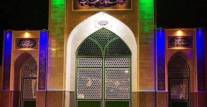 مسجد حضرت رقیه 