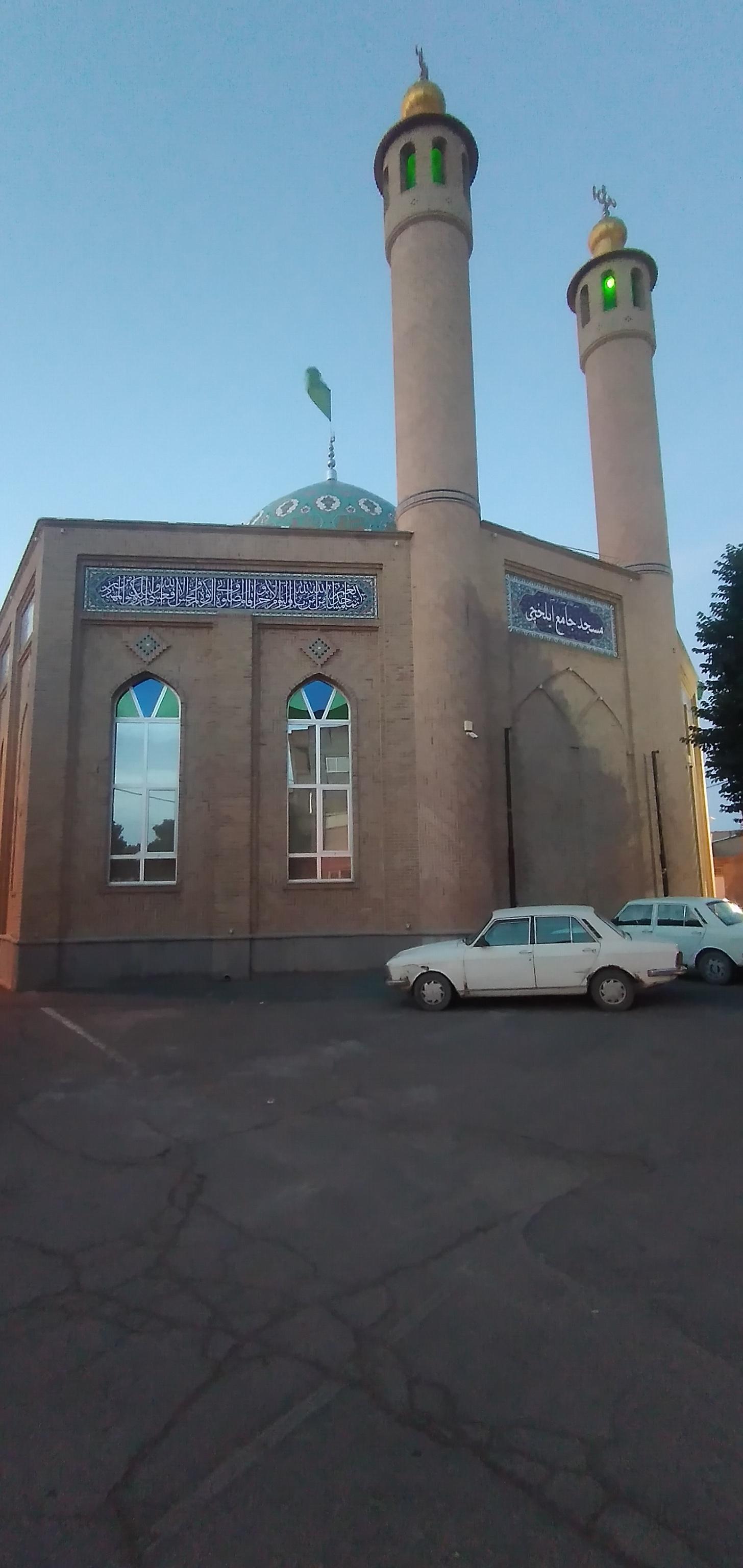 مسجد جامع ایلخچی