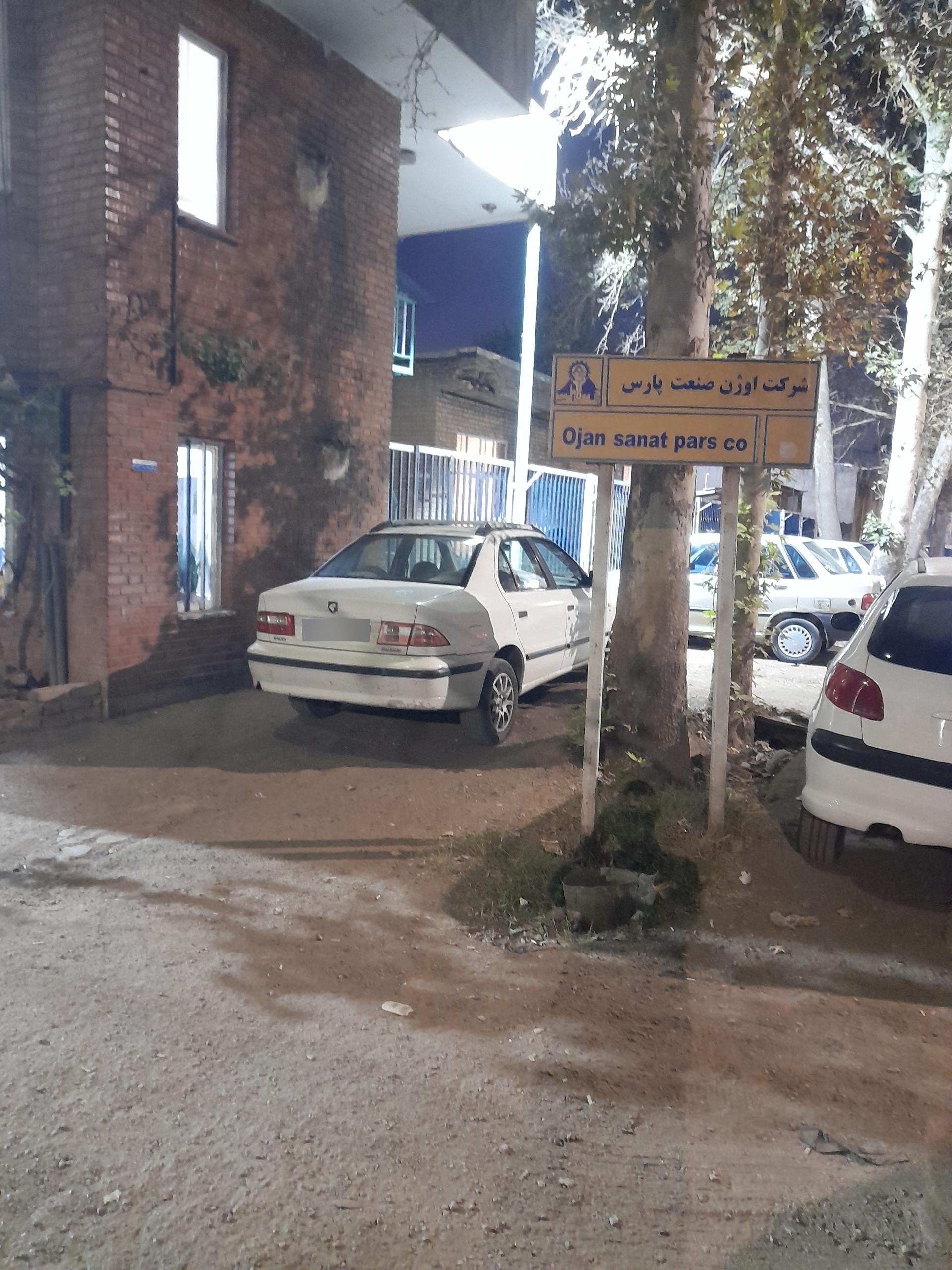 کارخانه سپهر الکتریک