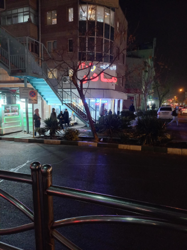 قالیشویی مادر
