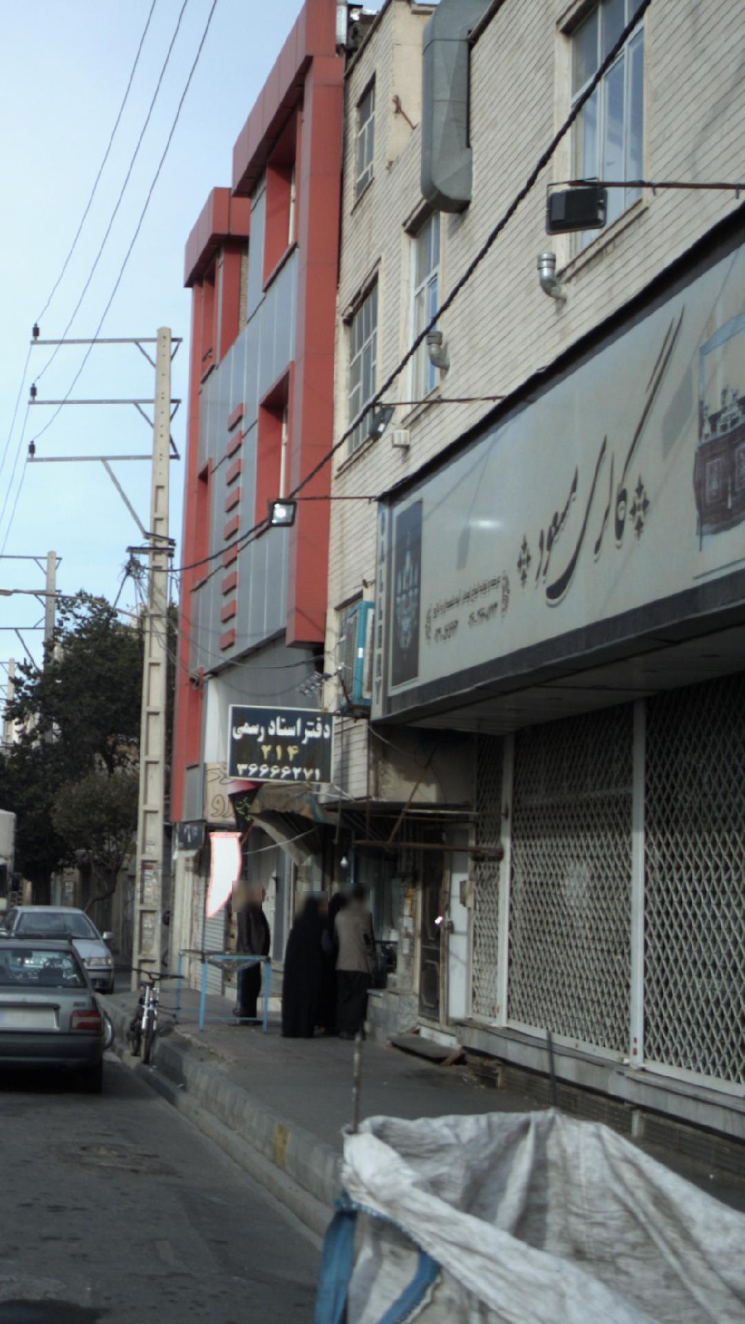 گالری مسعود