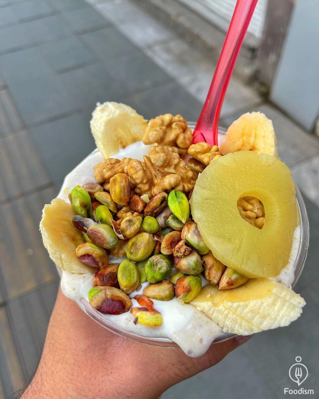 ویتامین سرای سندباد (وحدت اسلامی)