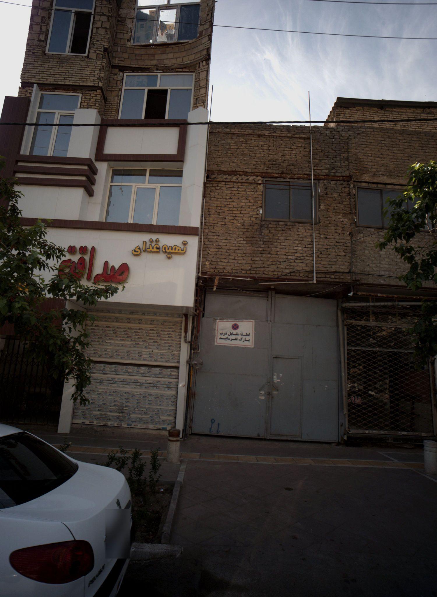 تهیه غذای صداقت