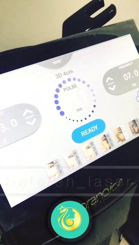 مرکز لیزر و فیشال ستاره