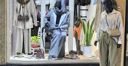 بوتیک الینامد