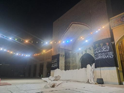 مسجد جامع امام خمینی