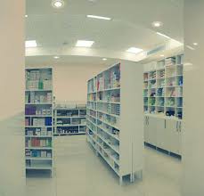 داروخانه دکتر هورمند