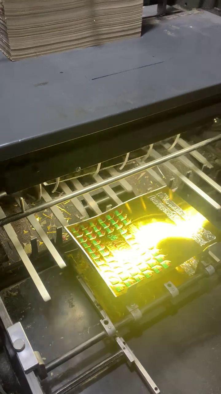 چاپ و بسته بندي خاتم الانبياء