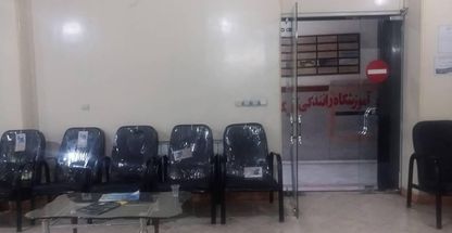 آموزشگاه رانندگی آهنگ