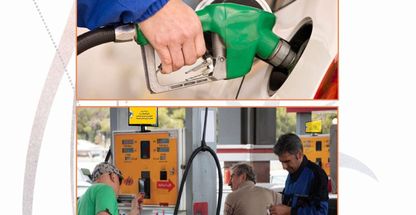 کانون آگهی و تبلیغات تابان نوین