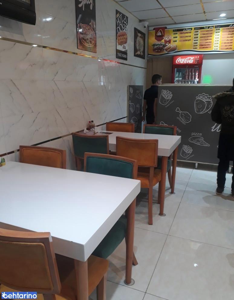 فست فود مثلث 