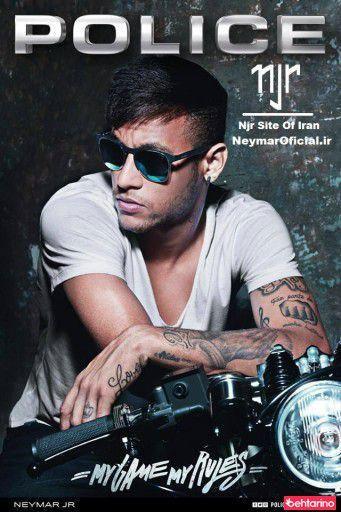 عینک اقاقیا