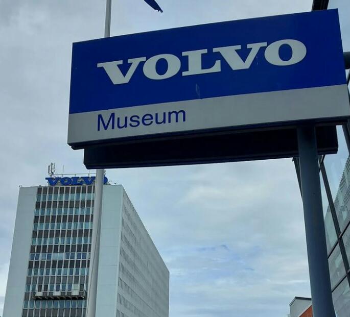 لوازم یدکی پارس ولوو شهرضا