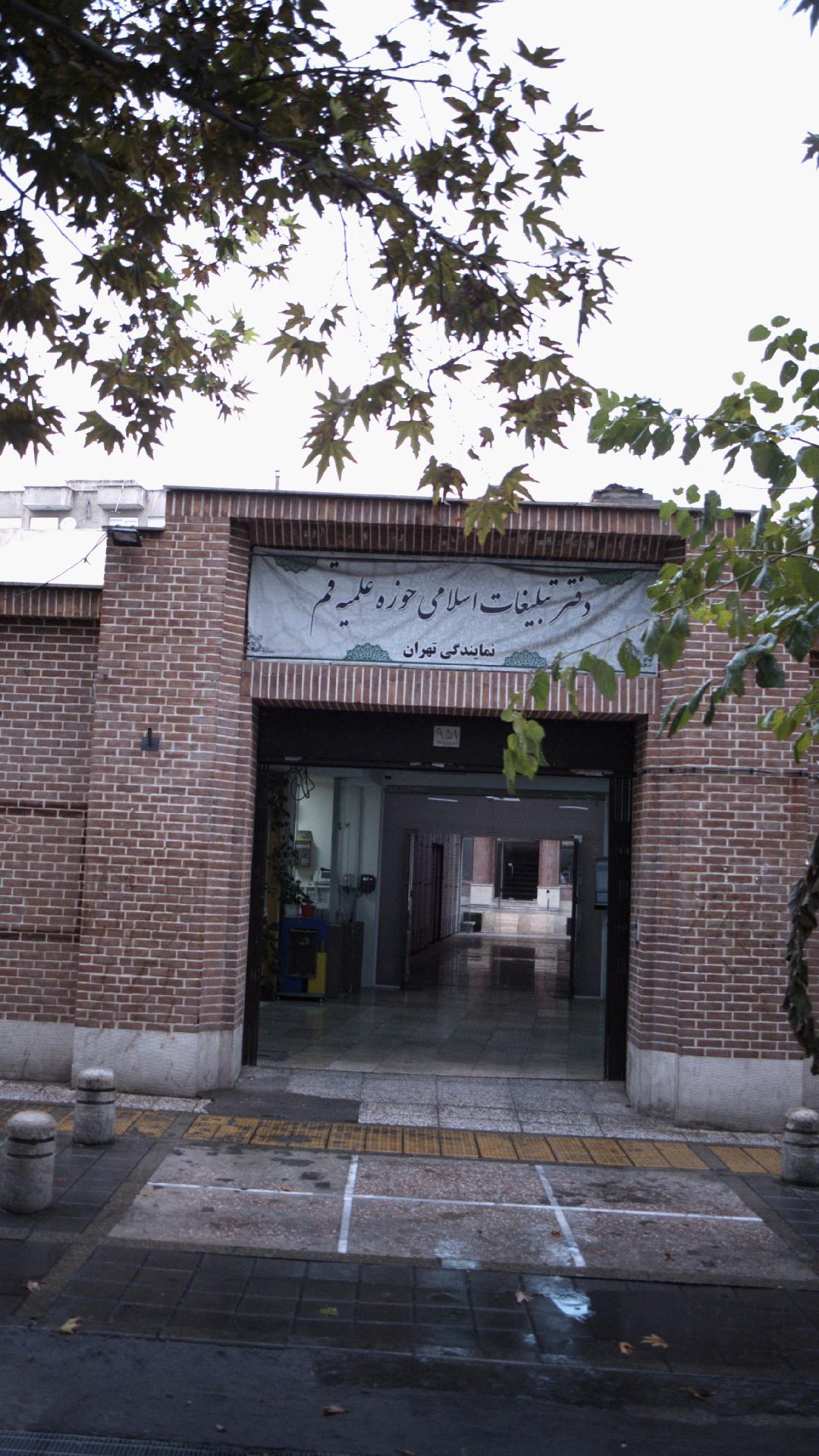 پویان