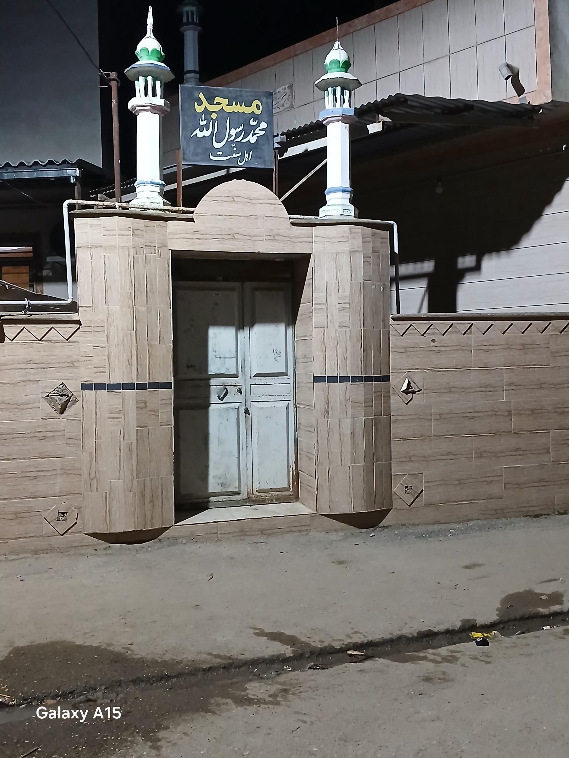 مسجد جامع اهل سنت و جماعت گدایجه