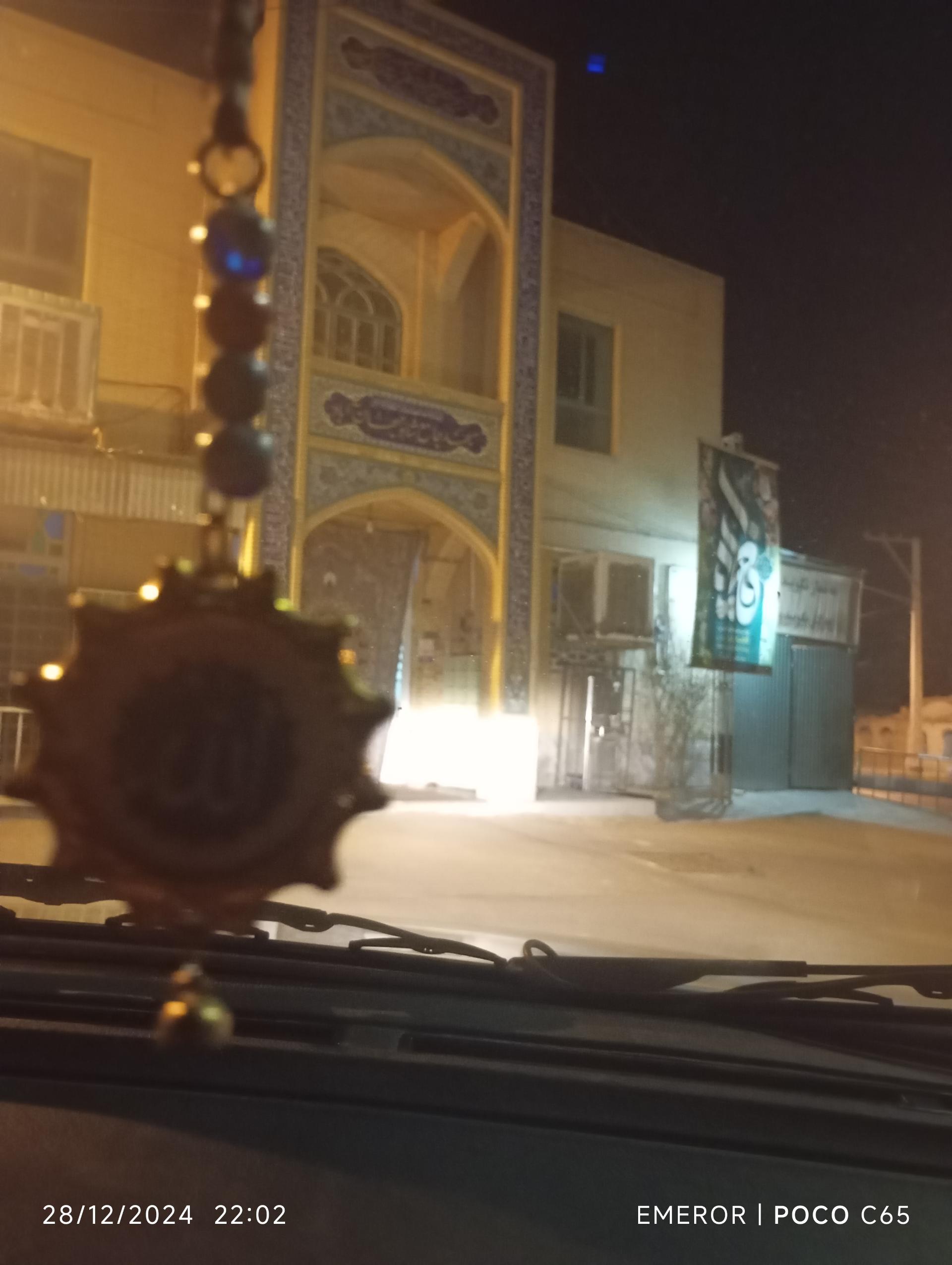 مسجد الزهرا