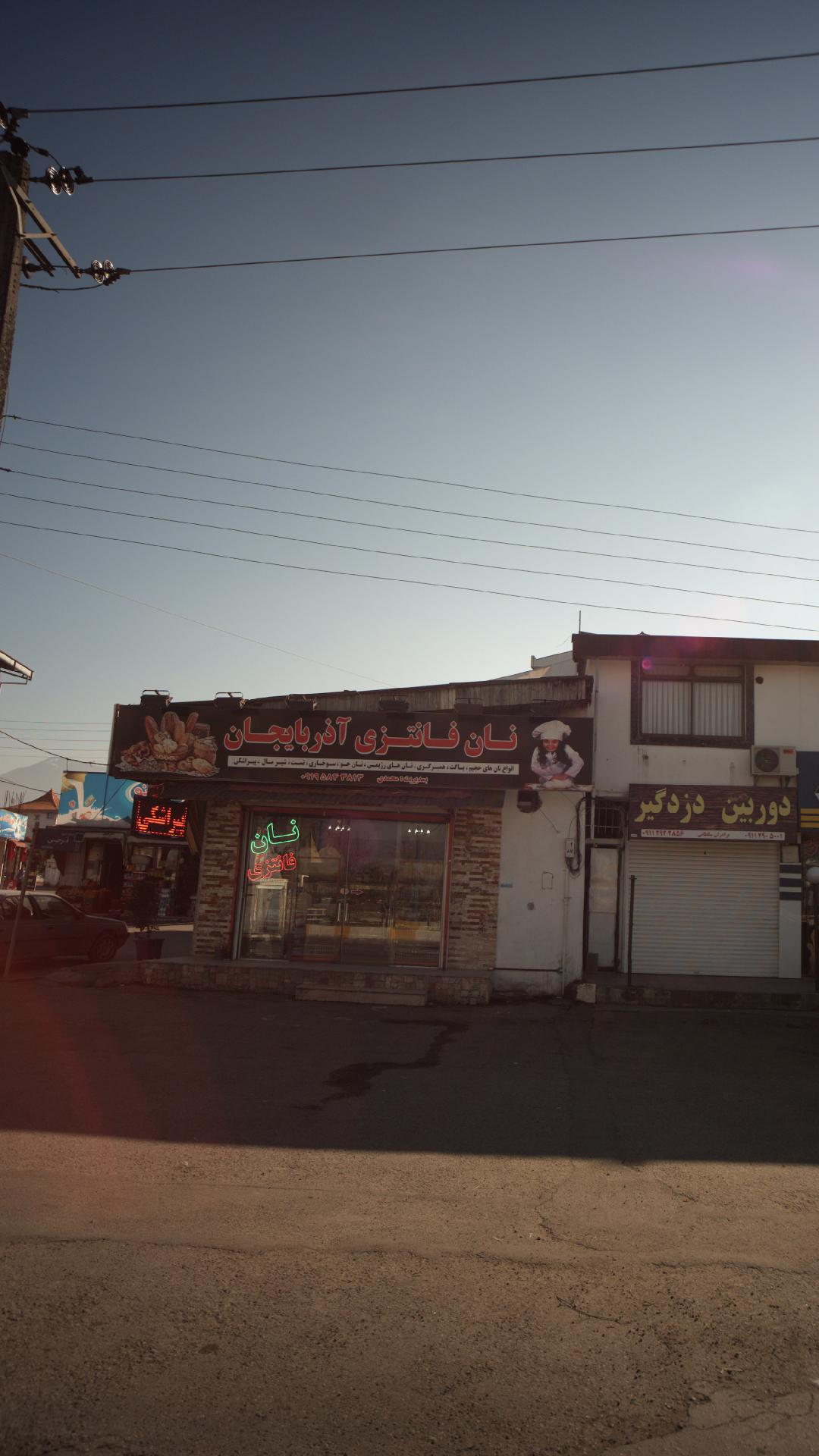 سنگکی مرتضی
