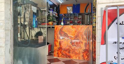 لوازم یدکی موتورسیکلت امیر