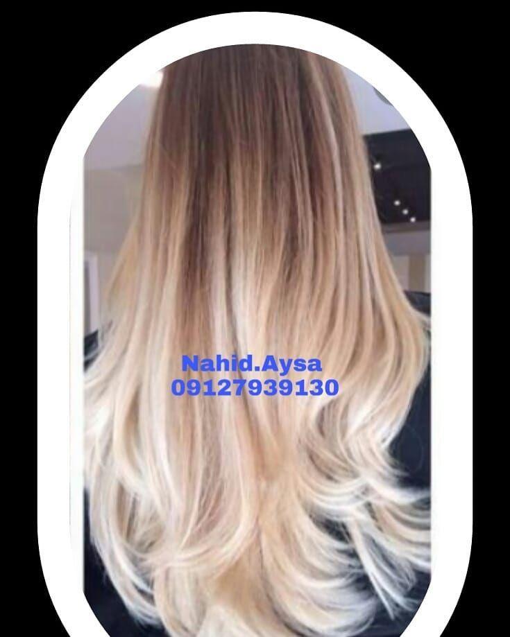 سالن زیبایی و آرایشگاه زنانه آیسا