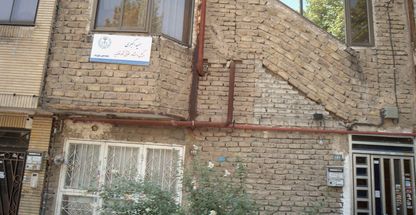 دفتر وکالت سمیه اکبری