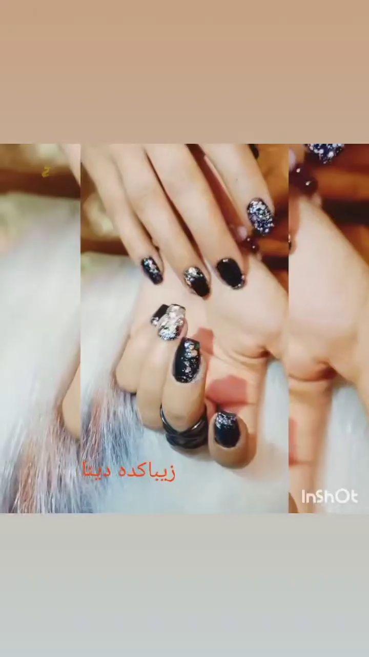 زیباکده دینا