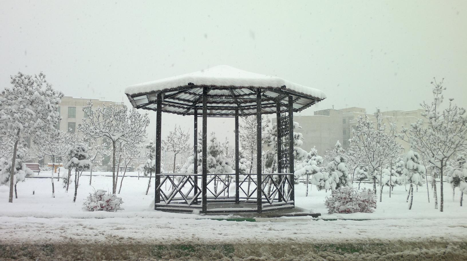 بوستان ترنم