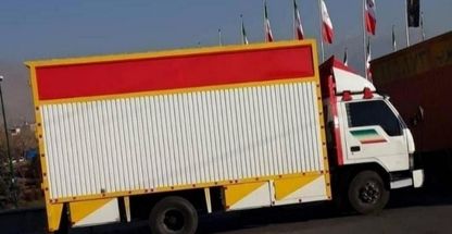 باربری ظریف بار اسباب کشی منزل کل تهران