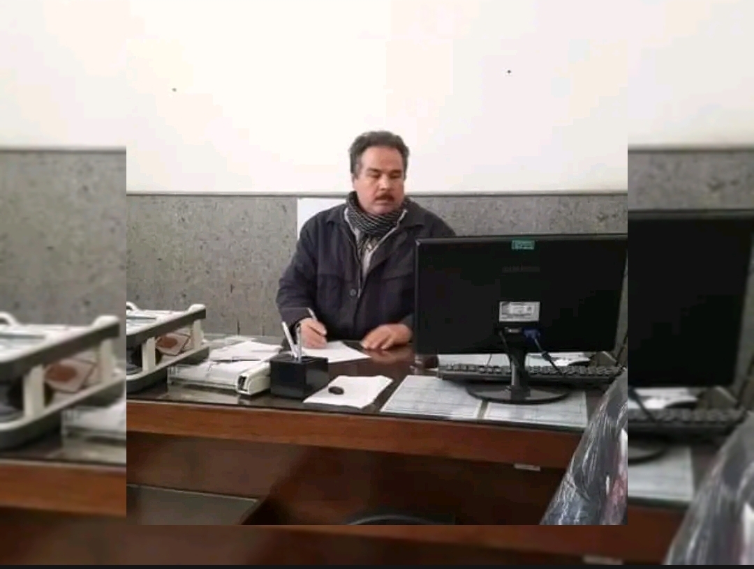 صرافی علیخانی