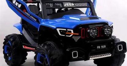 فروشگاه ماشین شارژی و موتور شارژی