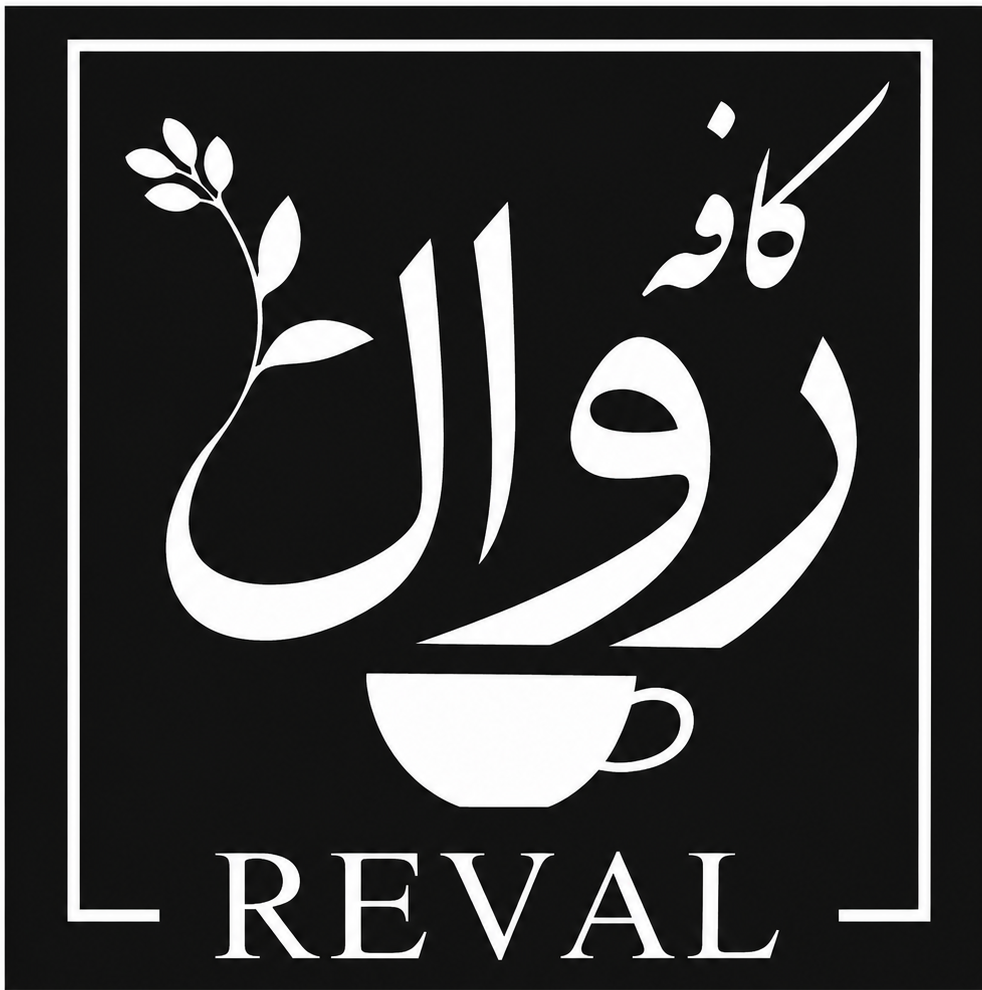 کافه فست فود روال