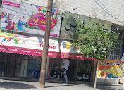 کتابفروشی آوا