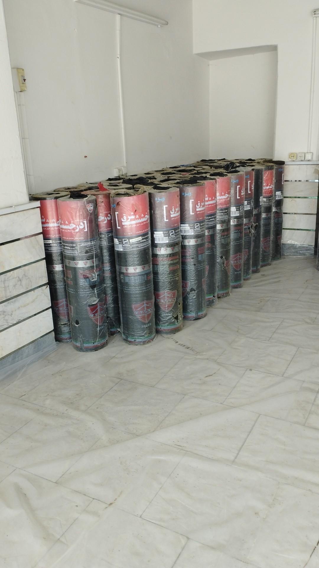 سنگ سرای عابدی