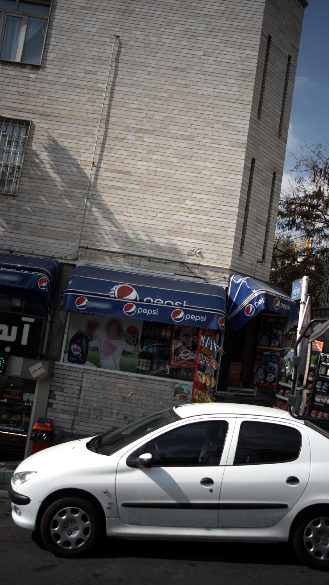 سوپر مارکت آنلاین روکولند