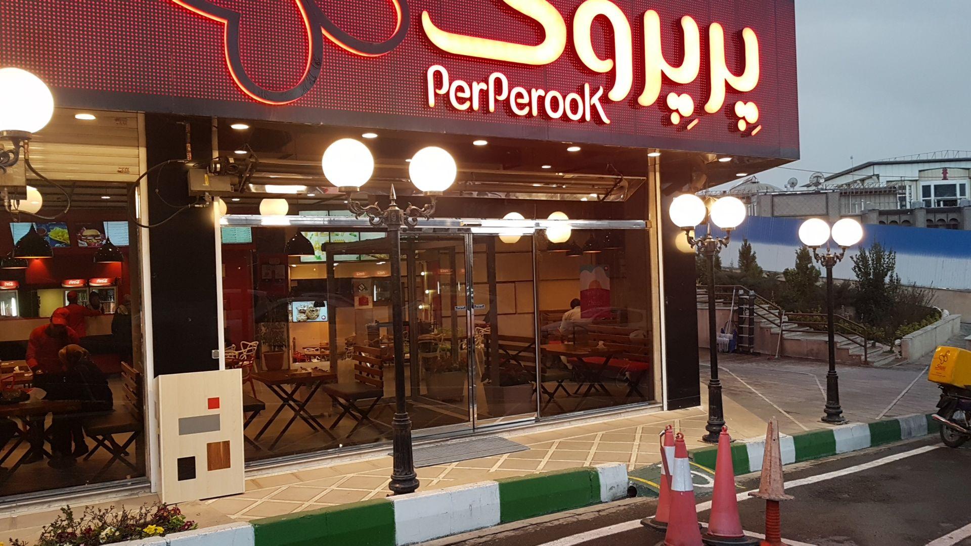 رستوران پرپروک ولنجک