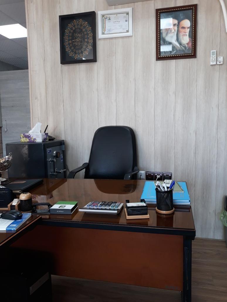 آژانس املاک مهر کریمان